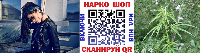 Купить Ахтырский Гашиш  Кокаин  МЕФ  МАРИХУАНА 