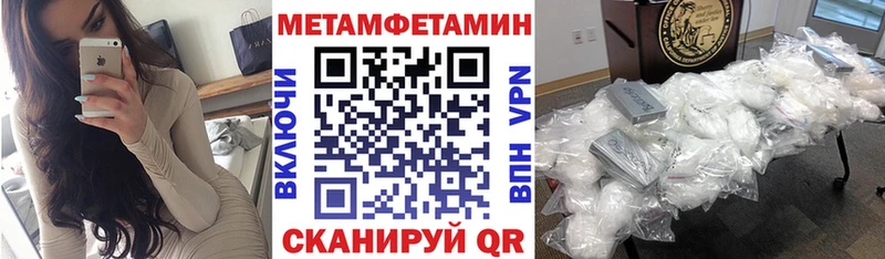 АМФ Premium  Ахтырский 
