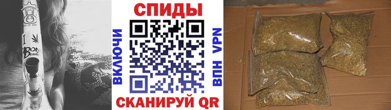 БУТИРАТ BDO  магазин продажи наркотиков  Ахтырский 