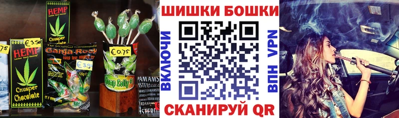 KRAKEN сайт  Ахтырский  Canna-Cookies марихуана 