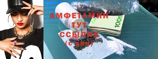 кокс Алзамай