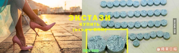 дмт Бежецк