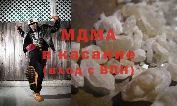 кокс Алзамай