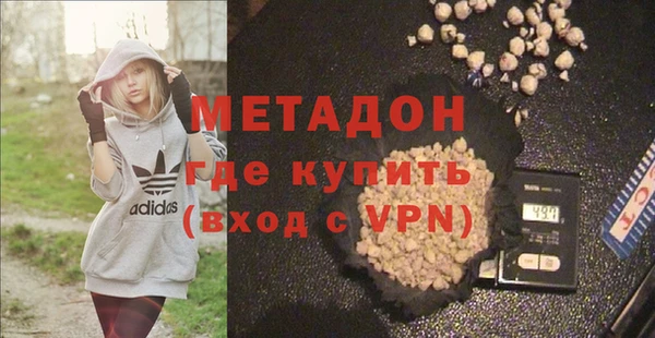 круглые Абинск