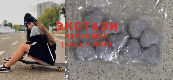 стаф Алексин