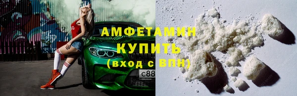 гашишное масло Алексеевка