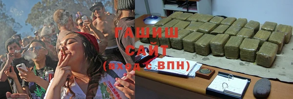 кокс Алзамай