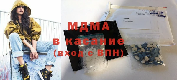 стаф Алексин