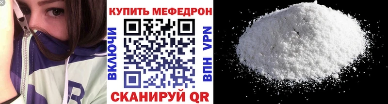 МЯУ-МЯУ VHQ  закладки  Ахтырский 