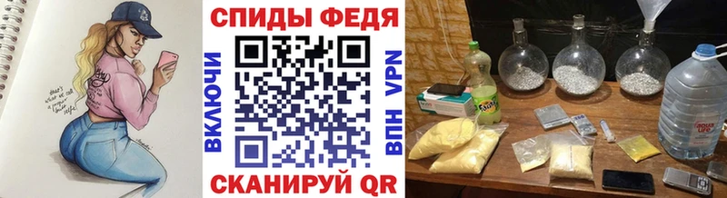 как найти закладки  дарк нет как зайти  Метамфетамин Methamphetamine  Ахтырский 