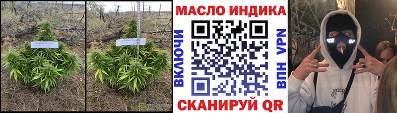 где найти наркотики  Ахтырский  Дистиллят ТГК Wax 